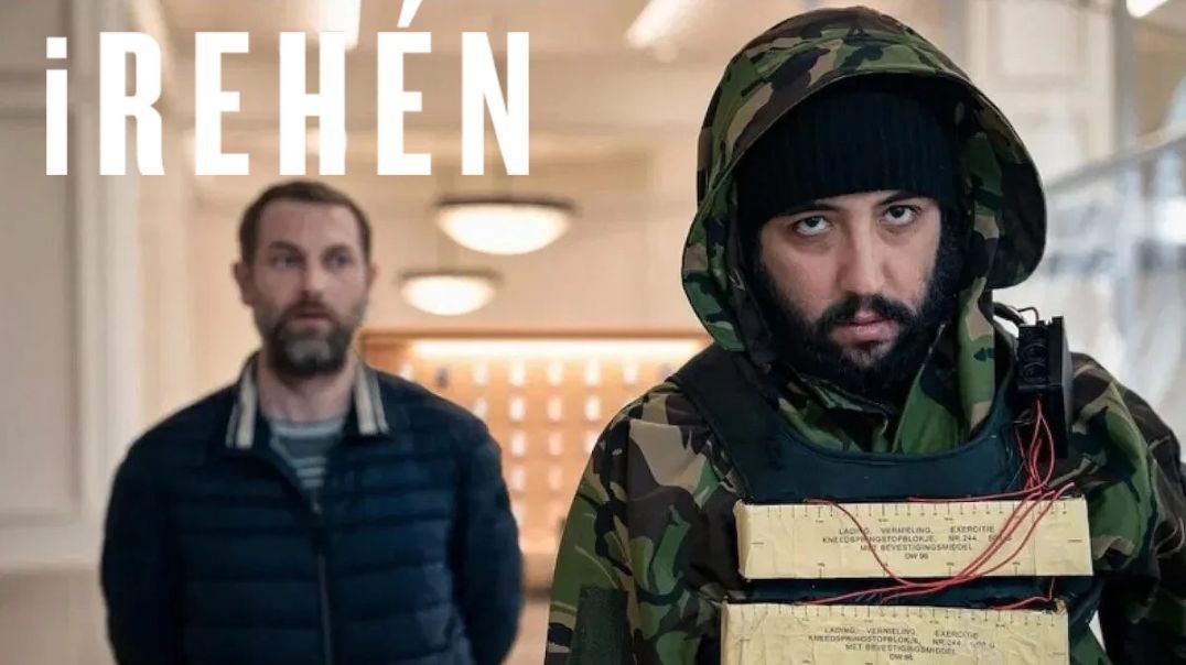 iRehen (2025)